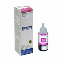 Kit de Relleno de Tinta Epson T664 - Magenta - Inyección de tinta - 70 mL, rendimiento de impresión: 6500 páginas